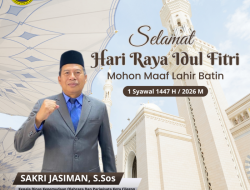 Dinas Kepemudaan Olahraga dan Pariwisata Kota Cilegon Mengucapkan Selamat Hari Raya Idul Fitri 1 Syawal 1447 H / 2026 M