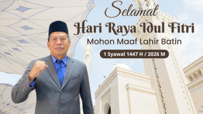 Dinas Kepemudaan Olahraga dan Pariwisata Kota Cilegon Mengucapkan Selamat Hari Raya Idul Fitri 1 Syawal 1447 H / 2026 M